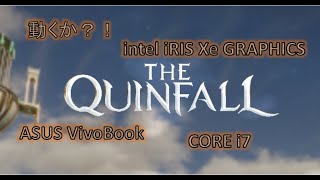 【MMO】thequinfall【早期アクセス】