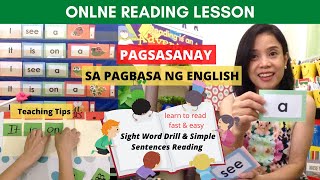 Sight Word Reading | Drill 2 |  Paano turuan magbasa ang bata | Fast and Easy