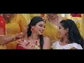 haldi song aa lele official video raj sounds and lights tulu movie rahul vineeth srajan kumar