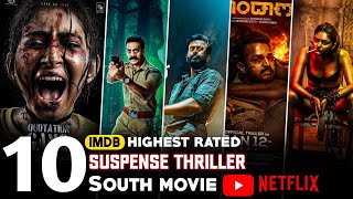 top 10 south mystery crime thriller movies hindi dubbed Netflix, prime,video