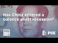 Has China entered a balance sheet recession?