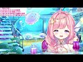 【 飲み雑談】今年1年振り返り配信！お世話になりました！ 雑談 【 海月シェル vtuber 】