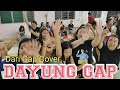 Dayung Gap (Timengun) - Dari Gap Cover suka2😜