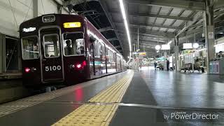 【鉄道PV】Trains Maroon 〜時代を駆け抜ける阪急電車〜