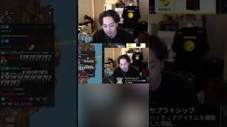 怒りの「台キック」を炸裂させる男【ボドカ】【APEX】