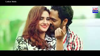 Me Hithata Mage   Nirmal Fernando Sinhala New Songs 2016 මේ හිතට මගේ