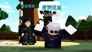 【Roblox 造船尋寶】呃...蛤                @ttv9689