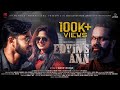 Edvin’s Ann - A Malayalam Short Film | Habeeb V Rahman | Amar Vishnu