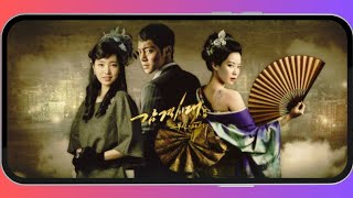 Inspiring Generation   episode 1