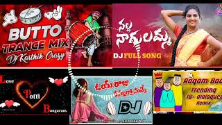 #Telugu new song mashup DJ Remix |™use 🎧|nalla nagulamma |Agaambaa |oyyraju |Love potti |OHO jambia#