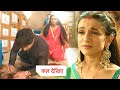 Maati Se Bandhi Dor New Promo: 12th August 2024 |