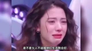 【农村美女爱唱歌】妹子一首伤感歌曲《女人真的不容易》唱哭了全场观众评委配音秀