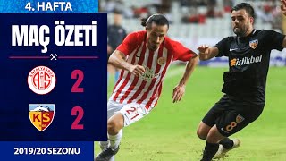 ÖZET: Antalyaspor 2-2 Kayserispor | 4. Hafta - 2019/20