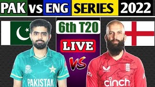 🔴 Live Pakistan vs England 6th Match | Pak vs Eng Live Streaming