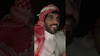 فصلة محمد بن ناصر والعويسي وعامر بن منير وفلاح بن فراج في البر لايفوتكم الضحك🤣