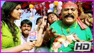 Billa Ranga - Latest Telugu Movie Trailer -Rahul Venkat, Pradeep, Rishika(HD)
