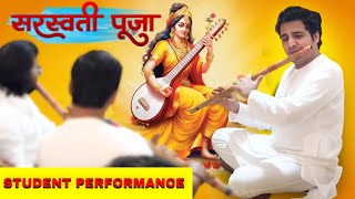 Saraswati Puja and Student Performance