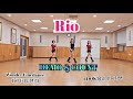 Rio (Beginner / Intermediate) / Line Dance (Demo & Count) / Diana Lowery (UK) / LDQK 용인 수지지부