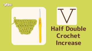 Half double crochet increase (hdc inc)