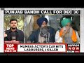 punjab bandh call for dec 30 supreme court raps punjab over dallewal health latest news