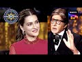 Big B Praising Kriti Sanon's Beauty | Kaun Banega Crorepati Season 13 | Ep 50 | Full Episode