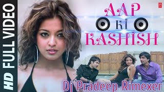 Aap Ki Kashish _ Dj Pradeep Rimexer | Mixing Point Bodarahat Saptari