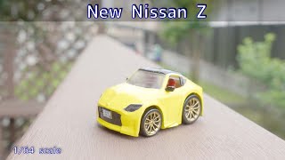 3Dプリンターで作る新型フェアレディZ