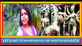 Ritu's Bengali Vlog, Let's go to kumurtuli of south kolkata, Bengali vlog, Bangla vlog,