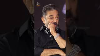 Chiranjeevi Could Have Easily Ruled Tamil Film Industry | #KamalHaasan about #Chiranjeevi | #Shorts