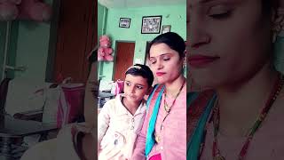 कुछ लोग बस यही कर सकते हैं #shortvideo # viralshort #funny#comedy