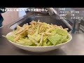 【レンジでできる】美味しく食べて風邪予防！元農家おすすめ免疫力を高める旬の野菜を使った副菜4品｜蜂蜜レモンと大根の浅漬け｜キャベツ カブ さつまいも｜作りおきok