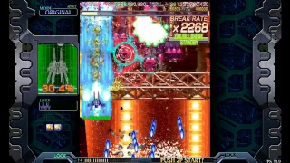 Crimzon Clover（クリムゾンクローバー）WORLD IGNITION Gameplay 8