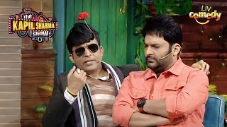 Kapil ने Chandu को क्यों कहा 'कंजूस'? | The Kapil Sharma Show | Kapil Is Jealous
