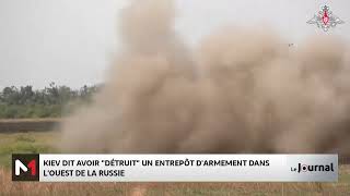 Ukraine : destruction d´un entrepôt d´armement dans l´ouest de la Russie