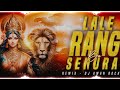 lale rang senura ba navratri vol 1 devi geet remix dj aman rock