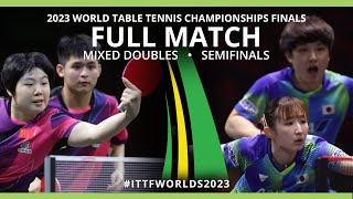 FULL MATCH | LIN / KUAI vs HARIMOTO / HAYATA | XD SF | #ITTFWorlds2023