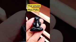 Thai amulet phra pidta Lp Ruay Wat Klongkanhon #thaiamulet #luckycharm #wealth #phrapidta #metta