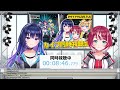 【同時視聴】みんなで ヴイアラlive_tls のアーカイブを見る会！【 ヴイアラ】