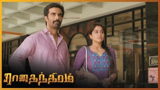 Rajathandhiram Tamil movie scenes | veera bahu, Regina, Darbuka siva