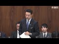 得意のウソ捏造を大声で騒ぐ迷惑議員 森ゆう子【japanadch】191119