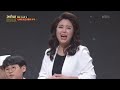 파이널라운드 3차 이승윤 팀 ＜신비한 알고리즘의 세계＞ 개승자 kbs 220305 방송