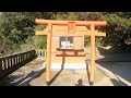 五島列島　新上五島町　志自岐羽黒神社（岩瀬浦郷）