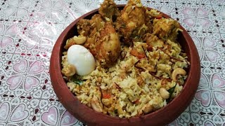 കുക്കറിൽ ഒരു അടിപൊളി ചിക്കൻ ബിരിയാണി/Easy Chicken Biriyani In Pressure Cooker