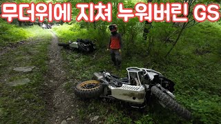 20220723 산청계곡투어 BMW R1200GSA 1250GS KTM 1290SADVR 890ADVR with Team Tiger - 4K