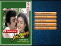 tamil old hit songs tamizh selvan movie songs full songs jukebox