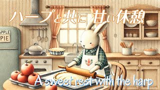 A sweet rest with the harp, calming BGM for the soul, and soothing vibrations.