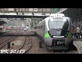 4 1 emu900 1234次 樹林 基隆 首航車搭乘