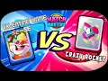 Special Edition Boosters - Valentine Vinnie SE Vs Crazy Rocket Match Masters