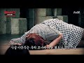 comedy big league ′궁예′ 이진호 영화 보러 왔노라 180812 ep.275