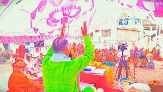 LIVE🔴 DAY-6 SHRI RAM KATHA ACHARYA Ramakant Shastri Ji Dubepur Bhatt Baba mandir